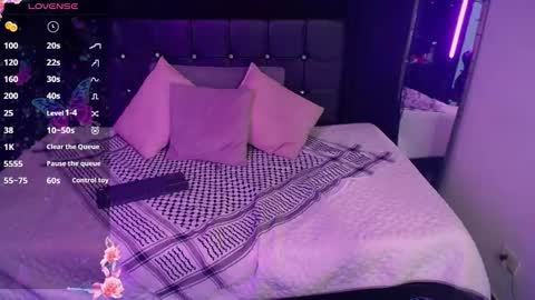 eliana_meaw online show from 03-06-26, 10:17