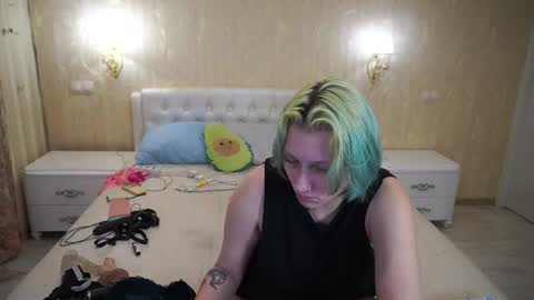 Snapshot of eliarose chatting on 06-19-26, 11:08 Luna online show from 06-19-26, 11:08