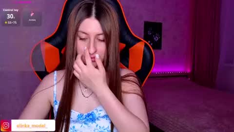 Snapshot of elinkalove chatting on 06-17-26, 07:59 Elina online show from 06-17-26, 07:59
