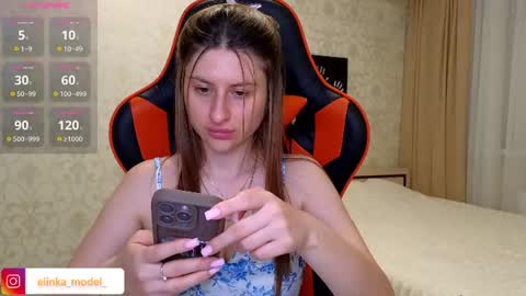 Snapshot of elinkalove chatting on 06-28-26, 11:44 Elina online show from 06-28-26, 11:44