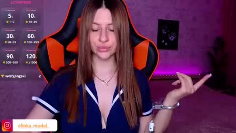 Snapshot of elinkalove chatting on 07-12-26, 09:17 Elina online show from 07-12-26, 09:17