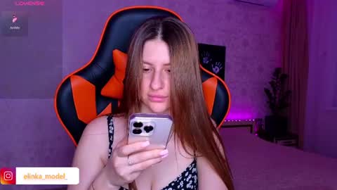 Snapshot of elinkalove chatting on 07-17-26, 08:57 Elina online show from 07-17-26, 08:57