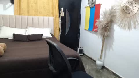 ELIO online show from 07-28-26, 08:43