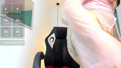 E L I S S A online show from 02-13-25, 02:12