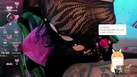 E L I S S A online show from 01-16-26, 07:51