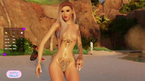 Petite Yumi online show from 04-05-26, 10:29