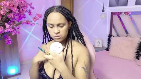 elit noa online show from 12-20-25, 07:32