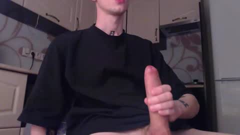 Snapshot of elixir_18 chatting on 01-18-26, 02:04 Dan online show from 01-18-26, 02:04