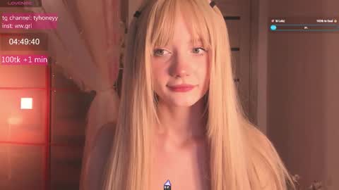 Adele online show from 11-19-25, 05:40