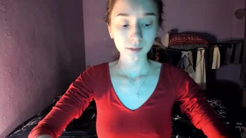 Snapshot of elizabethrice chatting on 03-29-26, 05:46 elizabethrice online show from 03-29-26, 05:46