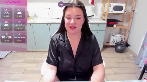 Lina online show from 12-14-25, 10:47