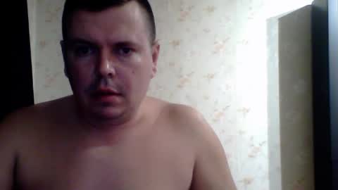 Snapshot of ella1982sexyh chatting on 01-05-25, 01:45 ella1982sexyh online show from 01-05-25, 01:45