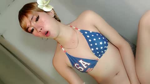 Snapshot of ellah_bonita chatting on 01-19-26, 02:37 ellah_bonita online show from 01-19-26, 02:37