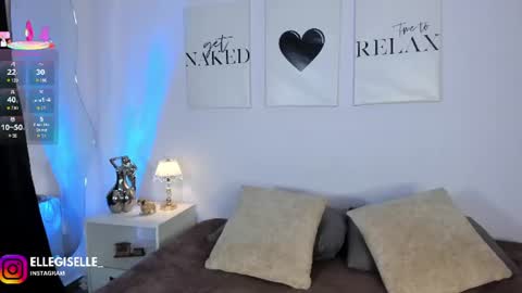Snapshot of ellegisellee chatting on 07-02-26, 03:56 Yiss online show from 07-02-26, 03:56