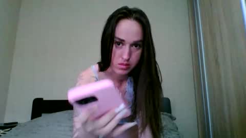 Snapshot of elliza_snow chatting on 05-25-26, 01:06 Eliza online show from 05-25-26, 01:06