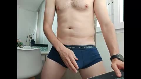 elrubiyo25 online show from 06-02-26, 11:56