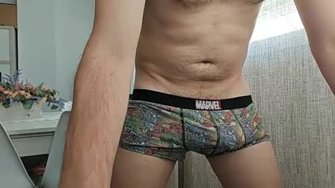 Snapshot of elrubiyo25 chatting on 06-18-26, 11:47 elrubiyo25 online show from 06-18-26, 11:47