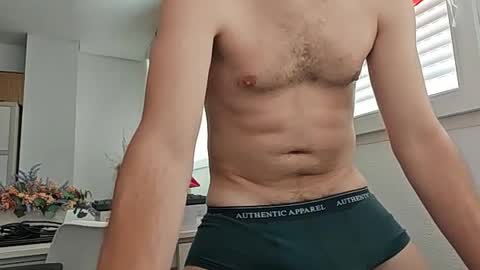 Snapshot of elrubiyo25 chatting on 07-21-26, 11:45 elrubiyo25 online show from 07-21-26, 11:45