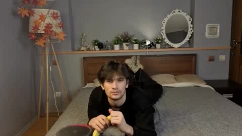 Snapshot of elvano_et chatting on 11-26-25, 07:04 Elvano online show from 11-26-25, 07:04