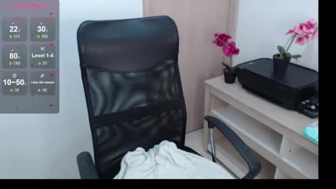 Snapshot of emacop chatting on 02-04-25, 03:04 SAMANTA online show from 02-04-25, 03:04
