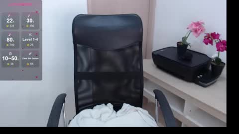 Snapshot of emacop chatting on 03-06-25, 04:07 SAMANTA online show from 03-06-25, 04:07