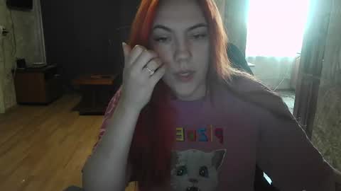 ember__fox online show from 06-19-26, 10:30