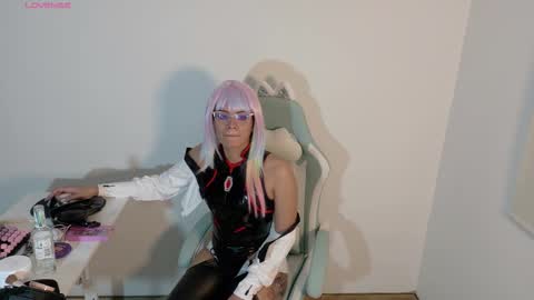 sabrina online show from 10-31-25, 04:24