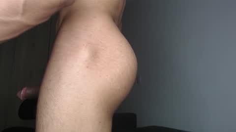 Snapshot of emile_239 chatting on 12-01-25, 01:32 emile_239 online show from 12-01-25, 01:32