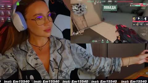 Emili online show from 01-15-25, 12:47