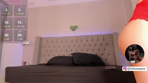 emiliana_rios online show from 11-18-25, 03:56