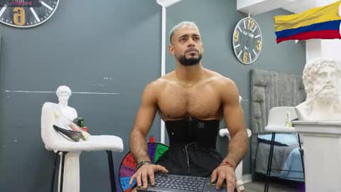 Snapshot of emilio_brandon chatting on 06-20-26, 11:35 Emilio online show from 06-20-26, 11:35