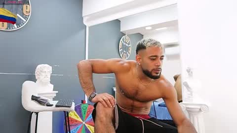 Snapshot of emilio_brandon chatting on 07-21-26, 11:01 Emilio online show from 07-21-26, 11:01