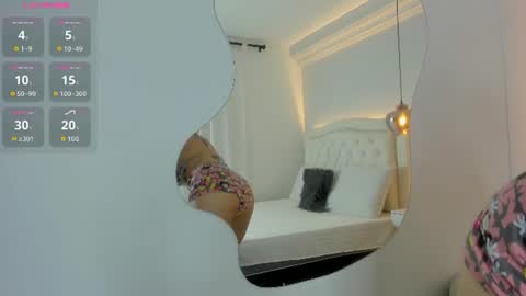 Emilly online show from 07-25-26, 03:48