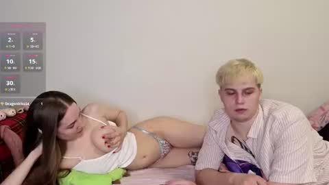 emily_and_ilumi online show from 07-12-26, 09:28