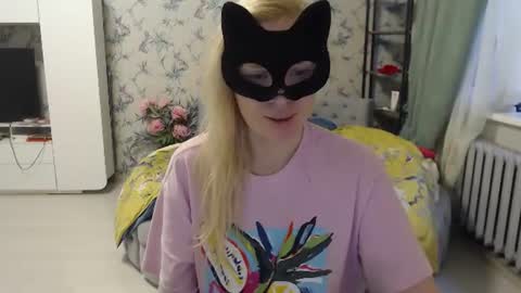 Emily online show from 07-21-26, 04:42