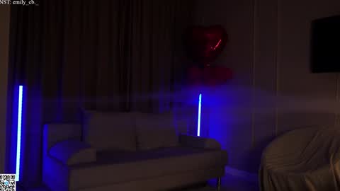 emilybatee online show from 03-06-25, 04:17