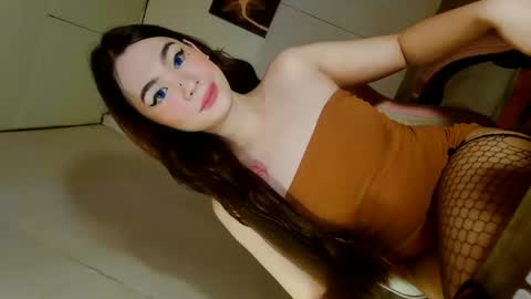 Snapshot of emilyfuckers chatting on 02-25-26, 07:07 ariane online show from 02-25-26, 07:07