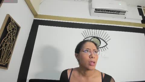 Emily online show from 07-18-26, 11:25