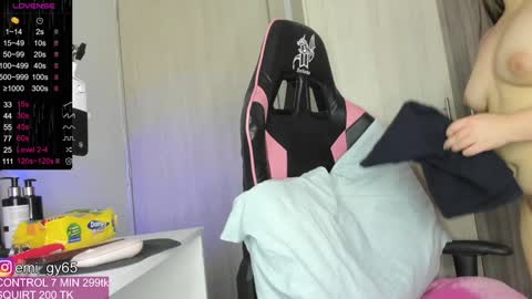 Emilyn online show from 12-11-24, 03:47