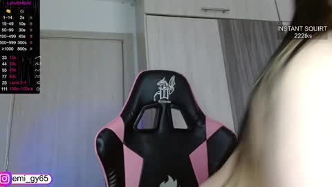 Emilyn online show from 02-17-26, 04:02