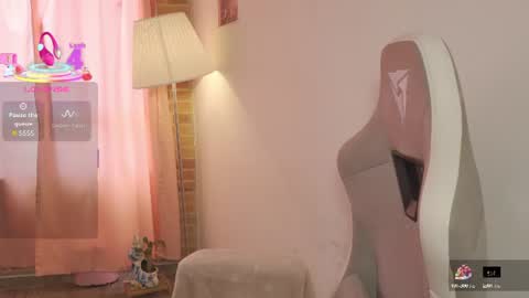 Snapshot of emitaa17228 chatting on 07-15-26, 07:08 emma online show from 07-15-26, 07:08