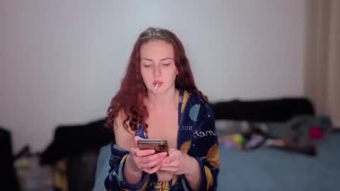 Snapshot of emliyjamesmjb chatting on 01-11-26, 04:12 emliyjamesmjb online show from 01-11-26, 04:12