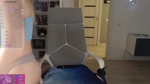 Emma online show from 02-20-25, 01:08