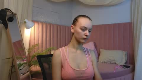 Snapshot of emma_chaser chatting on 04-27-26, 01:25 emma_chaser online show from 04-27-26, 01:25