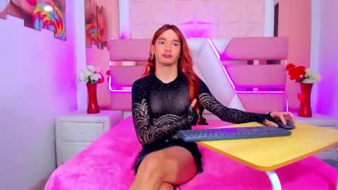 Emma Hilton online show from 04-30-26, 02:23