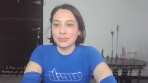 Snapshot of emmalove_ar chatting on 09-27-25, 02:49 emmalove_ar online show from 09-27-25, 02:49