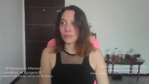 emmalove_ar online show from 06-05-26, 05:18