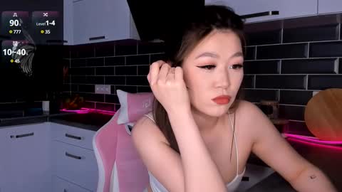 Shaiya online show from 02-19-25, 02:34