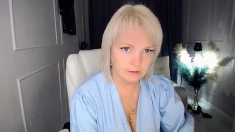 emmmam online show from 10-20-25, 02:06