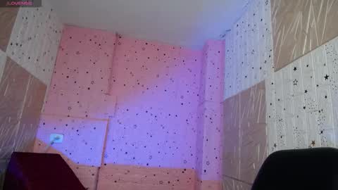 Snapshot of emmy_durant chatting on 10-29-25, 08:10 emmy_durant online show from 10-29-25, 08:10